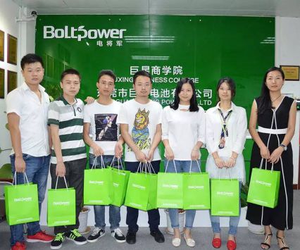 閱讀六月，端午精彩，電將軍恭祝全體職工過個快樂平安的端午節 ！